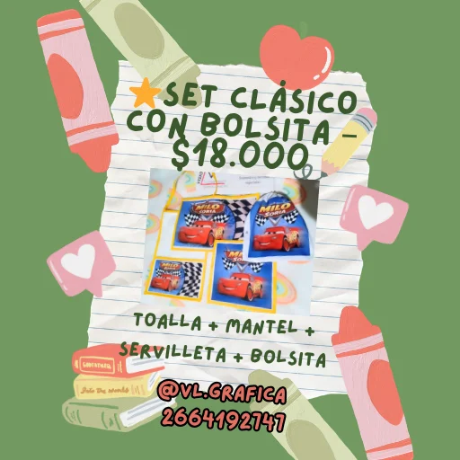 Set de Jardin Personalizado - imagen 4