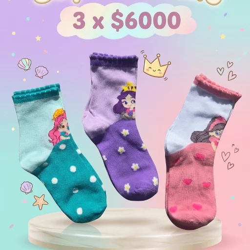 Medias en Promociones